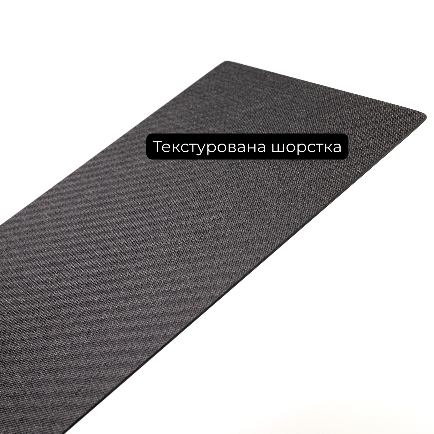 Текстурована шорстка поверхня карбонового планшета malexboard для фарбування волосся