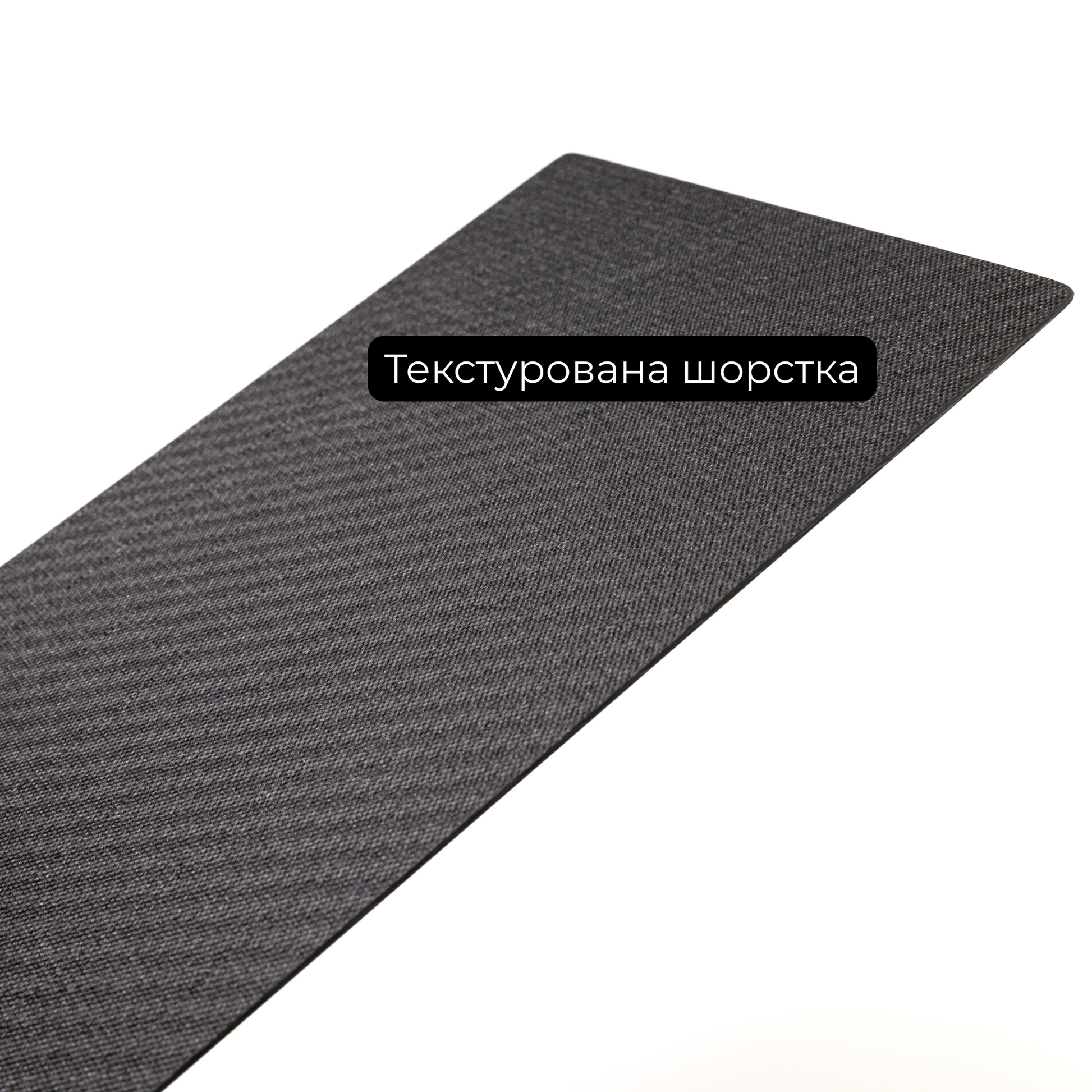 Текстурована шорстка поверхня карбонового планшета malexboard для фарбування волосся